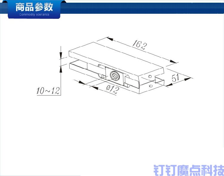 玻璃门门夹(图6)
