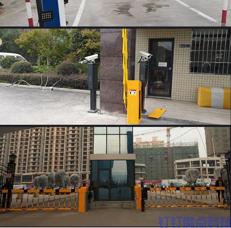 栅栏道闸(图16)